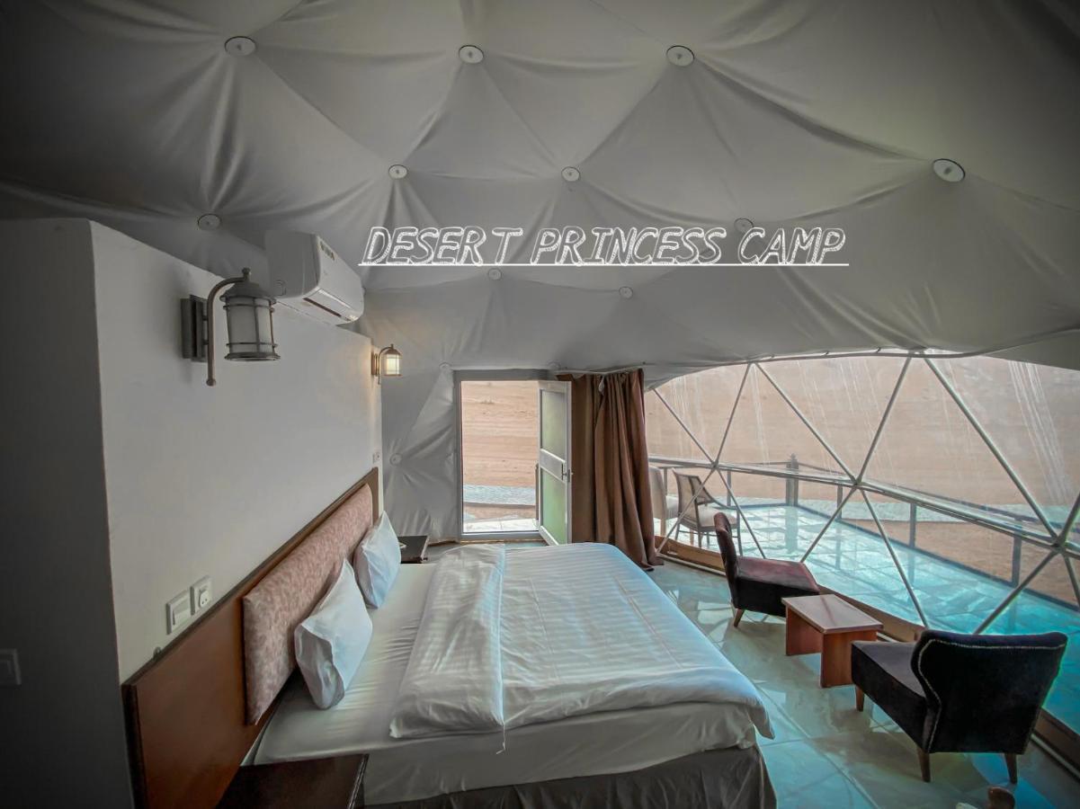 Rum Desert Princess Camp Ваді-Рам Екстер'єр фото