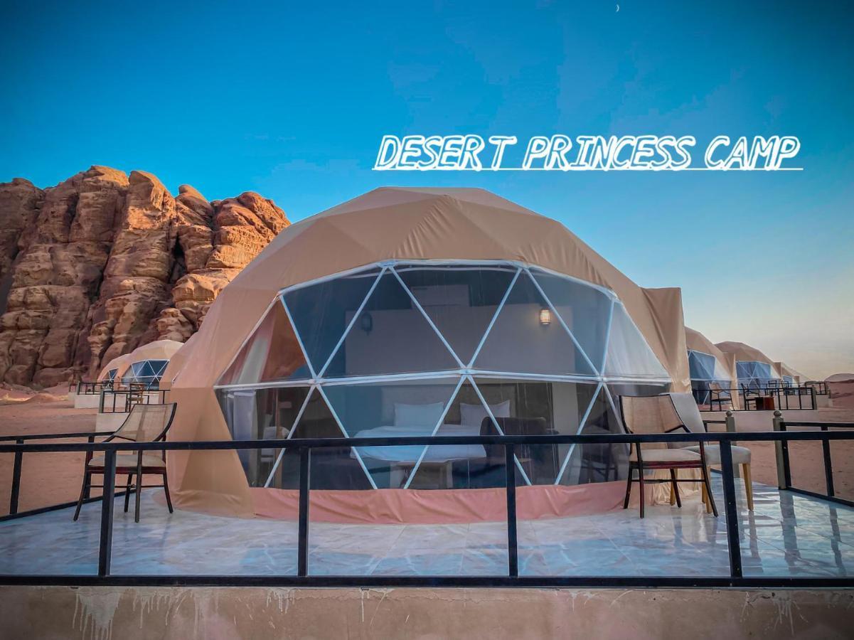Rum Desert Princess Camp Ваді-Рам Екстер'єр фото