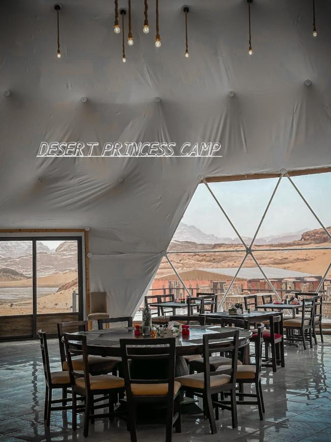 Rum Desert Princess Camp Ваді-Рам Екстер'єр фото