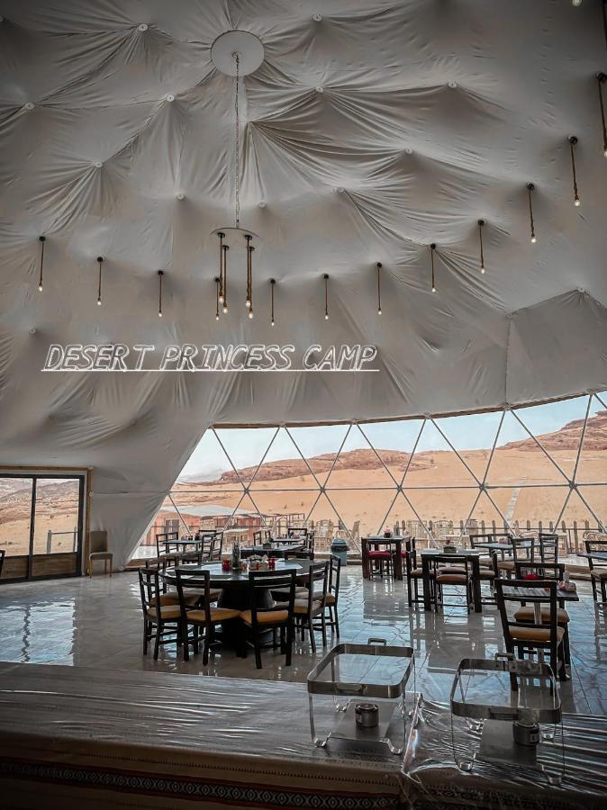 Rum Desert Princess Camp Ваді-Рам Екстер'єр фото